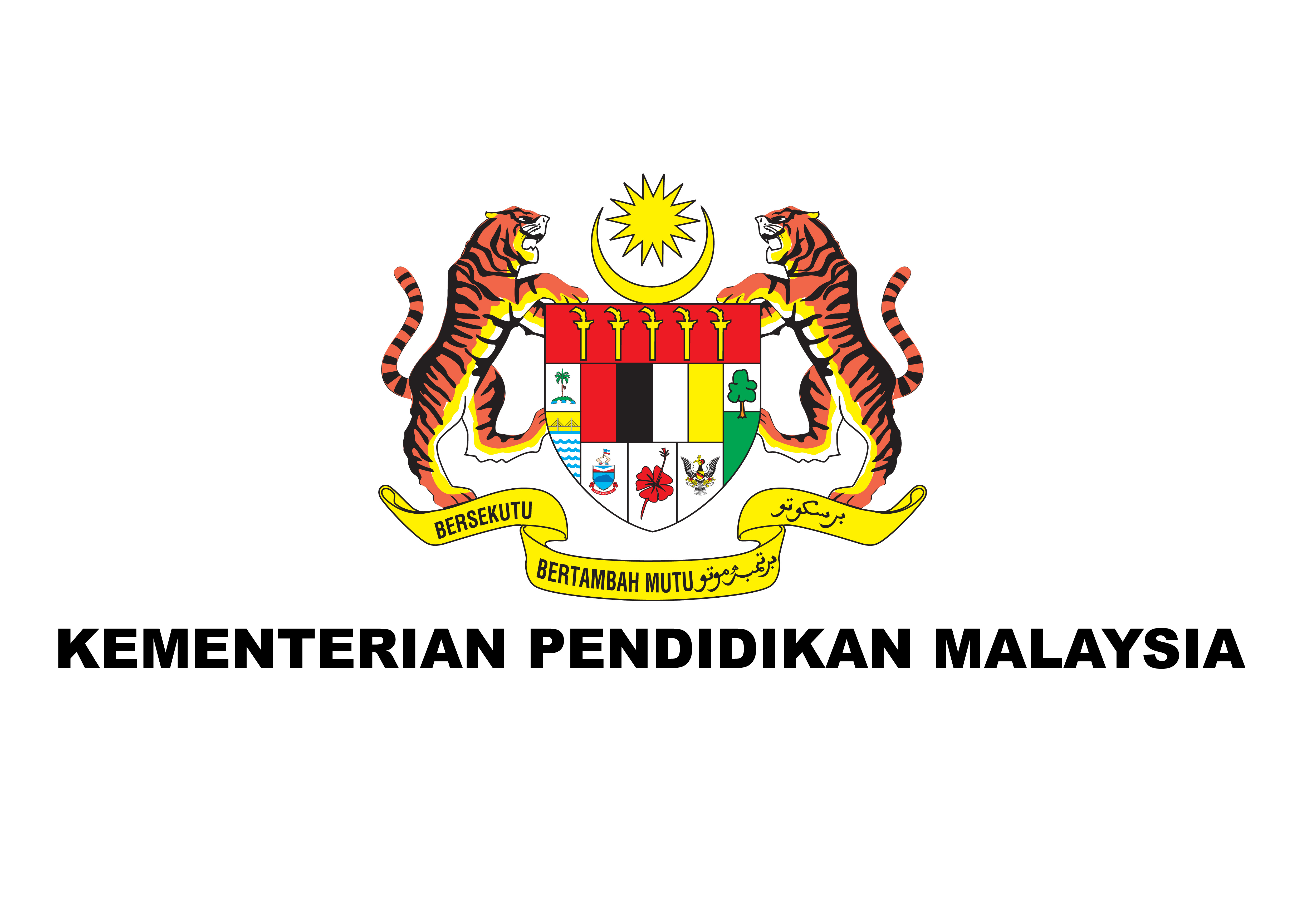Image logo kementerian pendidikan malaysia